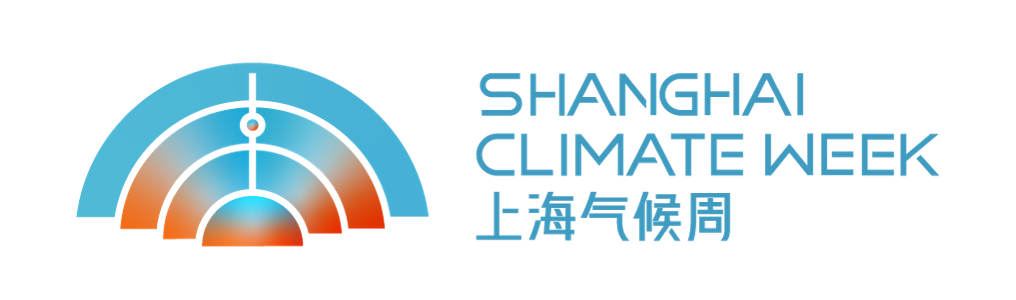 Shanghai Climate Week